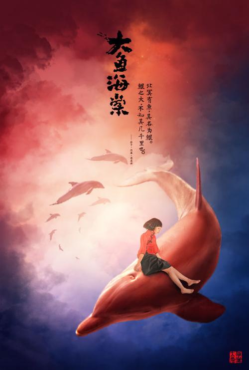 日本东京神学大学学生卡